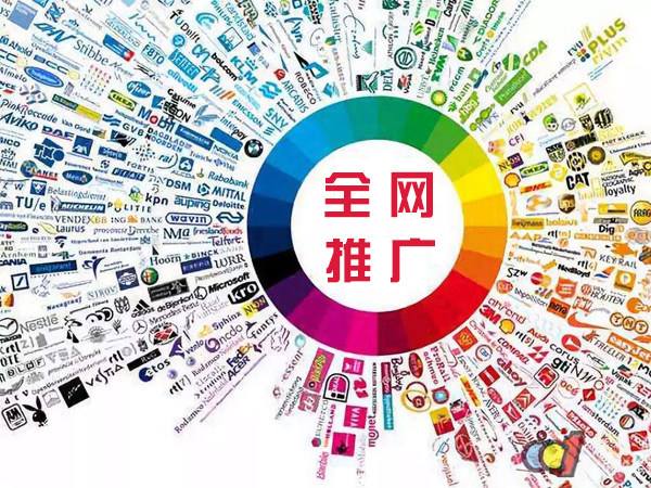 汨罗传统企业进行网络营销需要注意的几个基础策略